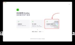 区块链游戏组合玩法全解