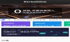 : imToken 2.0官网下载：全面