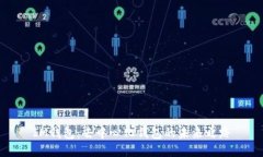 IM钱包：去中心化钱包的未
