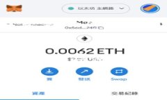 baioti区块链技术在金融创