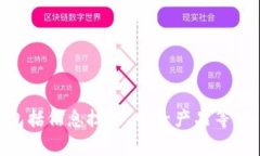 IM标志通常与IM品牌或类似