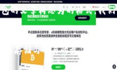 要将有关IM钱包的文章构思