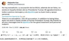 : 如何顺利下载和使用im