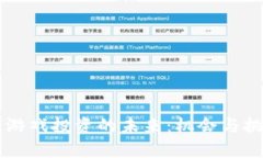 区块链游戏投资的未来：