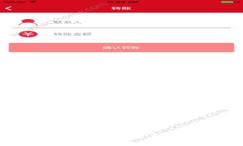 探索4X类游戏区块链的未来：机遇与挑战
