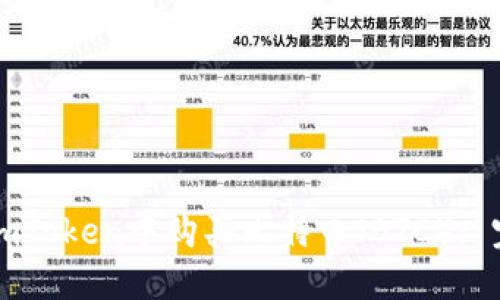 如何在imToken中购买比特币（BTC）: 完整指南