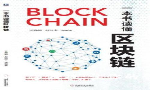 好玩的区块链宠物名字游戏：让你的创意与区块链结合