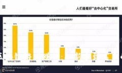 个人如何玩区块链游戏赚