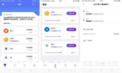 : 金融区块链开发：未来金