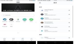 区块链技术如何重塑未来
