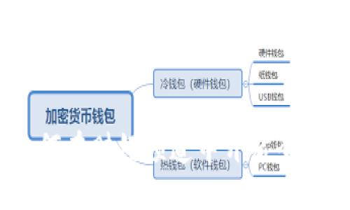 ```xml
区块链游戏:如何在财经频道中开启全新数字资产体验