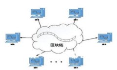 Tokenim官方下载入口：探索