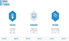 区块链游戏设计是否合法