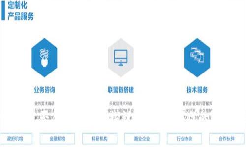 区块链游戏设计是否合法？深入探讨区块链游戏的合规性与市场趋势