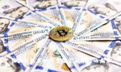 区块链技术如何重塑金融