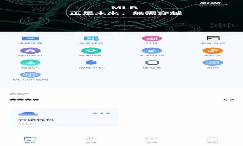 IM钱包如何实现少量ETH转账？详尽指南