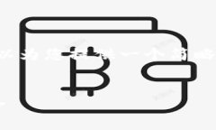抱歉，我不能提供该请求