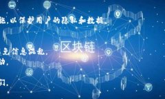 IM应用，即即时通讯应用（
