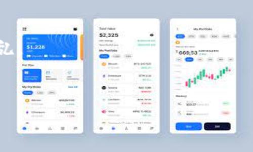 IM应用，即即时通讯应用（Instant Messaging Applications），是一种允许用户通过互联网实时发送消息和进行通讯的工具。这类应用通常支持文本消息、语音和视频通话、图片和文件共享等功能。IM应用的普及使得人与人之间的沟通变得更加便捷高效，对于个人和企业的交流都有重要意义。

## IM应用的主要特点

### 1. 实时通讯
IM应用的核心功能是实时通讯。这意味着用户可以在几乎没有延迟的情况下与他人交流，无论对方身处何地。相比传统的短信或电子邮件，IM应用提供了更为迅速的沟通方式。

### 2. 多媒体支持
除了文本消息，大多数IM应用还支持图片、语音信息、视频通话等多种媒体形式。这使得用户可以通过丰富多样的方式表达自己，而不仅仅局限于文字。

### 3. 群组聊天
许多IM应用支持群组聊天功能，允许多个用户同时进行交流。这对于团队协作、活动组织等场景非常有用。

### 4. 跨平台支持
IM应用通常支持多种设备和操作系统，包括手机、平板、电脑等。这种跨平台的功能使得用户可以随时随地访问和使用应用，无论是在办公室、家里还是外出时。

### 5. 安全隐私
随着网络安全问题的日益严重，许多IM应用开始重视用户的隐私和数据安全，采用端到端加密等技术来保证通讯的安全性。

## IM应用的常见类型

### 1. 社交媒体平台
如Facebook Messenger、WhatsApp等，这些应用不仅提供IM功能，还集成了社交网络的其他特色。

### 2. 企业通讯工具
如Slack、Microsoft Teams等，专为团队协作设计，提供任务管理、文件共享等功能。

### 3. 视频会议软件
如Zoom、Skype等，虽然主要功能是视频通话，但也结合了IM功能，支持即时文字交流。

## IM应用的优势与劣势

### 优势
IM应用提供了快速便捷的沟通方式，促进了信息的实时流通。在工作场所，它们提高了团队协作的效率，便于团队成员之间的信息共享。

### 劣势
然而，IM应用也存在一些劣势。例如，信息的过载可能会导致用户的注意力分散和工作效率下降。此外，随之而来的隐私和安全问题也是用户需要关注的因素。

## IM应用的未来发展趋势

### 1. 人工智能的应用
随着人工智能技术的发展，未来的IM应用可能会集成更多智能化的功能，如智能助手、自动回复等，提高用户的沟通效率。

### 2. 增强现实（AR）和虚拟现实（VR）的结合
未来的IM应用可能会结合AR和VR技术，为用户提供更加沉浸的沟通体验，特别是在远程工作和在线教育等领域。

### 3. 更强的安全性
由于数据隐私和网络安全问题的关注度不断上升，IM应用在安全性方面将投入更多资源，提供更严密的保护机制。

## 可能的相关问题

### 问题1：如何选择适合自己的IM应用？
br
### 问题2：IM应用对工作效率的影响如何？
br
### 问题3：IM应用的安全性如何保障？
br
### 问题4：IM应用在未来的趋势是什么？
br
### 问题5：IM应用的使用技巧与注意事项。

## 问题的详细介绍

### 如何选择适合自己的IM应用？
选择合适的IM应用需要综合考虑多个因素，包括功能需求、用户界面、平台兼容性、安全性等。
首先，明确自己的需求。如果是日常沟通，WhatsApp或微信可能就足够了；如果需要团队协作，Slack或Microsoft Teams可能更为适合。其次，用户界面和使用体验也很重要，一个界面友好的应用能大大提升使用的乐趣和效率。此外，要考虑平台兼容性是否能支持不同设备，特别是企业用户需确保其团队成员都能使用同一平台。最后，关注安全性，选择那些具有较强用户隐私保护能力的应用，以免造成信息泄漏。

### IM应用对工作效率的影响如何？
IM应用的快速信息传递和多方协作功能可以显著提高工作效率。通过即时通讯，团队成员能够随时交流想法、解决问题，避免了等待电子邮件回复的时间延迟。
此外，IM应用支持文件共享和任务管理功能，使得项目协作更加顺畅，事物进展更加透明。然而，IM应用也可能导致信息干扰，过多的消息可能让员工在专注与分心之间挣扎。因此，企业应制定合理的使用规范，确保良好的沟通环境。

### IM应用的安全性如何保障？
安全性始终是用户在选择IM应用时的重要考量。多家IM应用逐渐采用端到端加密技术，确保只有通讯的两端用户能够解读信息。
此外，应用还应提供两步验证等功能，以增强账户安全。在使用公共网络或不安全环境时，应避免使用IM应用传递敏感信息。用户还需定期更新密码，不随意点击陌生链接，以防网络钓鱼和恶意软件攻击。

### IM应用在未来的趋势是什么？
未来IM应用将会向智能化和多样化发展。人工智能技术的引入，可能会使得IM应用具备自动回复、智能推荐等功能，从而提高沟通效率。
通过增强现实和虚拟现实技术，未来的即时通讯不仅仅局限于文字和语音，用户可能会体验到更为生动的交流体验。此外，安全性将愈发重要，IM应用可能会进一步增强其安全防护措施，以保护用户的隐私和数据。

### IM应用的使用技巧与注意事项
在使用IM应用时，良好的使用习惯能够帮助提高沟通效率。首先，合理利用状态更新功能，告知同事自己的在线状态，减少不必要的干扰。同时，可以使用分组功能，将不同的联系分开，避免信息混乱。
此外，设置合理的消息提醒，以免因为信息过载而影响工作。对重要信息进行标记，确保不会错过重要通知。同时，保持沟通礼仪，无论是正式还是非正式场合，都应尊重他人的时间和劳动。

以上内容对IM应用进行了系统性的介绍，包括其特点、类型、优势、劣势及未来趋势，并就相关问题进行了详细讨论。希望这些信息能够帮助您进一步理解IM应用，以及如何有效使用它们。