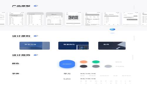  tso   
区块链金融新团队培训：掌握未来金融的关键技能