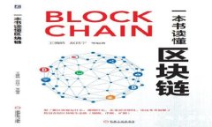imToken：一站式数字资产管