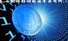 jiaotiim登陆失败解决方案：