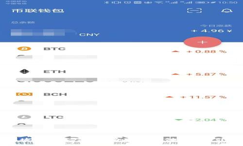 区块链与人工智能：加速金融创新的双引擎