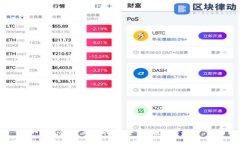IM平台与即时通讯平台的区