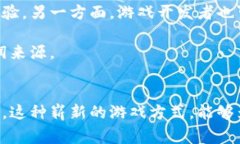 biao ti/biao ti: 礼常往来区块