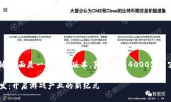 注意：由于篇幅限制，下