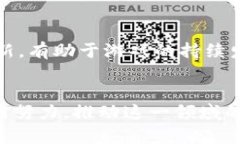   深度探讨区块链游戏：评