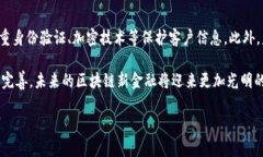 由于篇幅的限制，我将为