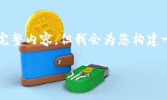 声明：由于内容长度有限