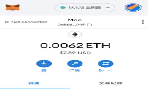 区块链金融的未来：壹账通股如何引领行业变革