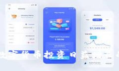    如何下载并使用Tokenim正