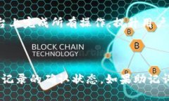 diaotiimToken：一款安全可靠