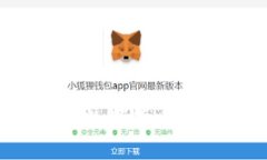 如何将imToken中的数字货币