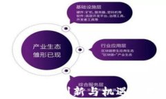 探索抽卡区块链游戏公司