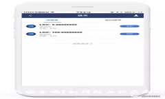 imToken钱包安全吗？如何防