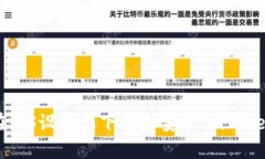 如何在iOS设备上下载和安