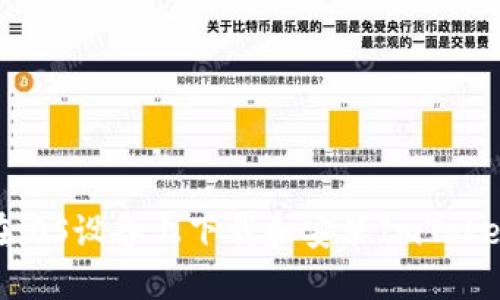 如何在iOS设备上下载和安装ImToken钱包