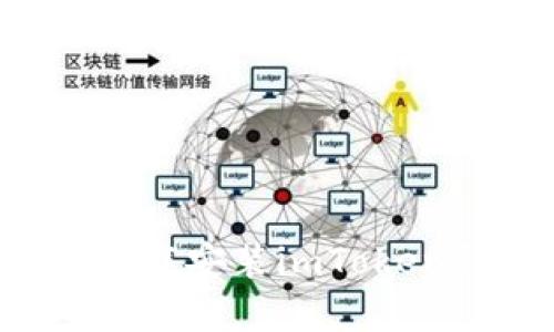 : 如何在官网下载安装imToken钱包：全面指南