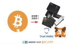 区块链游戏崩盘：平台会