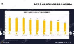 免费区块链游戏视频下载