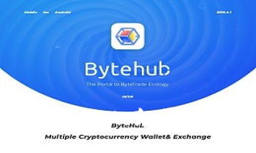 全面解析Token.im官网2.0：颠覆传统数字资产管理平台