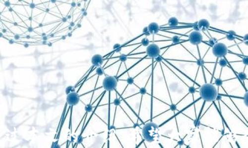 
imToken冷钱包支持哪些币种？全面解析及使用指南

关键词
imToken, 冷钱包, 支持币种, 数字货币/guanjianci

---

一、引言
随着数字货币的蓬勃发展，越来越多的用户开始关注如何安全地存储自己的数字资产。冷钱包作为一种较为安全的存储方式，逐渐受到广泛关注。imToken作为一款知名的数字货币钱包，它的冷钱包功能及其支持的币种引发了很多用户的兴趣。本文将详细解析imToken冷钱包支持的币种，并提供相关的使用指南，帮助用户更好地管理和保护自己的数字资产。

---

二、什么是imToken冷钱包
imToken冷钱包是指将用户的数字资产存储在离线环境中的一种方式，以降低被黑客攻击或其他安全风险的可能性。不同于热钱包（常常在线并连接互联网），冷钱包不直接与网络相连，这使得它更加安全。
imToken钱包不仅支持多种数字货币的存储，还具备交换、转账等功能，是用户管理数字资产的优选工具。通过imToken的冷钱包，用户能够方便地管理、存储、和访问他们的加密资产。

---

三、imToken冷钱包支持的币种
imToken冷钱包支持的币种种类繁多，包括但不限于以下几类：
ul
    listrong比特币（BTC）:/strong作为第一个去中心化的数字货币，比特币的广泛接受和交易使其成为加密货币投资组合中的重要组成部分。/li
    listrong以太坊（ETH）:/strong以太坊是一种支持智能合约的平台，其原生货币ETH也是市场上最为活跃的数字资产之一。/li
    listrong莱特币（LTC）:/strong作为比特币的“轻量级”版本，莱特币因其更快的交易确认时间而受到用户青睐。/li
    listrongERC20代币:/strong包括许多各类项目的代币，如USDT、LINK等，这些代币均在以太坊的区块链上运行。/li
    listrong比特币现金（BCH）:/strong比特币现金是比特币的一个分叉，旨在支付处理的速度和效率。/li
/ul
除了以上列出的币种，imToken钱包还支持其他多种主流和小众币种，使其成为一个多功能的资产管理工具。

---

四、如何使用imToken冷钱包
使用imToken冷钱包的步骤相对简单，但仍需遵循一些基本的安全提示。以下是使用imToken冷钱包的基本步骤以及相关的注意事项：

h41. 下载并安装imToken应用/h4
用户可以从官网或应用商店下载imToken钱包。在下载时，确保从官方渠道获取，以避免假冒软件。

h42. 创建新钱包或导入现有钱包/h4
用户可以选择创建新钱包或导入已有的钱包。对于新用户，建议按提示创建新的钱包，并牢记助记词，以免丢失资产。

h43. 添加和管理币种/h4
在钱包界面中，用户可以选择添加支持的币种，进行资产管理。用户可以查看资产的实时价格，也可以方便地进行转账和兑换。

h44. 进行资产转账和交易/h4
用户在进行资产转账时，只需输入接收方的钱包地址和转账金额，系统会生成相应的转账信息。确保填写的信息无误后，确认交易即可。

h45. 保护安全性/h4
建议用户定期更新钱包的安全设置，包括密码保护和双重验证等。对于较大的金额，建议用户使用硬件钱包进行冷存储。

---

五、常见问题解答

h4问题一：imToken冷钱包如何确保安全性？/h4
imToken冷钱包的安全性主要体现在以下几个方面：
ul
    listrong离线存储：/strong冷钱包的最大特点是将数字资产存储在离线环境中，从而减少被黑客攻击的风险。/li
    listrong助记词保护：/strong用户在创建钱包时会获得一组助记词，保护好助记词是确保资产安全的关键。/li
    listrong多重签名技术：/strongimToken支持多重签名功能，使得转账需要多个签名，进一步提高安全性。/li
    listrong定期更新：/strongimToken会定期对软件进行更新，以修复潜在的安全漏洞并增强钱包的安全性。/li
/ul
通过这些措施，imToken尽可能确保用户的资产安全，但用户自身的安全意识同样重要。定期备份助记词，不随意点击陌生链接，不在公用Wi-Fi环境下进行交易，都是保护资产的必要措施。

h4问题二：如何恢复imToken冷钱包？/h4
恢复imToken冷钱包主要通过助记词进行。用户在首次创建钱包时，会生成一组独特的助记词，用于钱包的恢复：
ol
    listrong打开imToken应用：/strong在手机上打开imToken应用程序。/li
    listrong选择恢复钱包：/strong在钱包界面，选择“恢复钱包”选项。/li
    listrong输入助记词：/strong按照提示输入助记词的每个单词，并确保顺序正确。/li
    listrong完成验证：/strong在成功输入助记词后，imToken会进行验证，并允许用户访问其数字资产。/li
/ol
需要注意的是，如果助记词丢失，用户将无法恢复钱包，因此用户应妥善保管助记词，避免放置在易丢失或被盗的地方。

h4问题三：imToken支持哪些币种的交易和兑换？/h4
除了存储功能，imToken也允许用户对多种币种进行交易和兑换。以下是一些支持交易和兑换的币种：
ul
    listrong主流币种：/strong如BTC、ETH、LTC等，用户可以在钱包之间进行便捷的资产转移。/li
    listrongERC20代币：/strong例如USDT、BUSD和其他在以太坊上运行的代币均可以通过imToken进行交易和兑换。/li
    listrong跨链交换：/strong用户可以使用imToken提供的交换功能，实现不同区块链资产之间的转换，极大地方便了交易。/li
/ul
imToken的兑换功能简化了用户的操作流程，使得管理和投资数字资产变得更加高效。用户只需选择要兑换的币种和数量，系统将自动计算所需的兑换比例和手续费。

h4问题四：imToken和其他冷钱包相比有哪些优势？/h4
imToken作为数字货币钱包软件，具有一些独特的优势，使其在人群中脱颖而出：
ul
    listrong用户友好的接口：/strongimToken提供简单易用的界面，适合各层次用户，尤其是新手用户，便于快速上手。/li
    listrong多币种支持：/strongimToken支持众多主流和小众币种，包括ERC20代币等，用户可集中管理多种资产。/li
    listrong社区生态建设：/strongimToken建立了丰富的用户社区，用户可以在社区中获取最新资讯，分享经验。/li
    listrong频繁更新与迭代：/strongimToken致力于不断提升用户体验，定期进行更新维护，保持系统的安全性和流畅性。/li
/ul
这些优势使得imToken成为众多用户在管理数字资产时的优选工具。它不仅是一款数字货币钱包，更是用户参与数字货币生态的重要入口。

h4问题五：如何提高imToken冷钱包的安全性？/h4
为了更好地保护个人资产，用户应采取一些措施来提高imToken冷钱包的安全性：
ol
    listrong备份助记词：/strong始终备份钱包生成的助记词，确保在需要恢复钱包时能够顺利进行。/li
    listrong使用复杂密码：/strong设置强密码，避免使用简单的数字或常见的词汇。/li
    listrong开启双重验证：/strong如果可能，启用双重认证，以增加安全层。/li
    listrong定期更新软件：/strong保持imToken应用的更新，以修补可能存在的安全漏洞。/li
    listrong安全使用手机：/strong避免在不安全的网络环境中访问钱包，确保手机本身的安全性。/li
/ol
通过采取这些措施，用户能够有效提高imToken冷钱包的安全性，从而保护他们的数字资产不受威胁。

---

六、结语
imToken冷钱包以其强大的币种支持和易用性，成为众多数字货币爱好者的首选工具。了解其支持的币种、使用方法及安全性，能够帮助用户更好地管理数字资产。通过本文的介绍，希望大家能够全面理解imToken冷钱包的优势，并采取合适的措施保护自己的数字资产。
