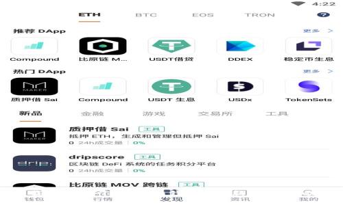 如何下载和使用Tokenim钱包？最新指南与功能解析