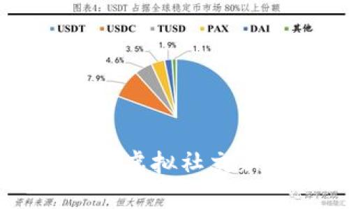 IMVU安卓版最新版：虚拟社交新体验，玩转3D世界