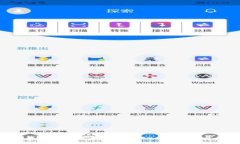 : 如何在imToken钱包中安全