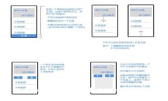 即将推出的区块链游戏：